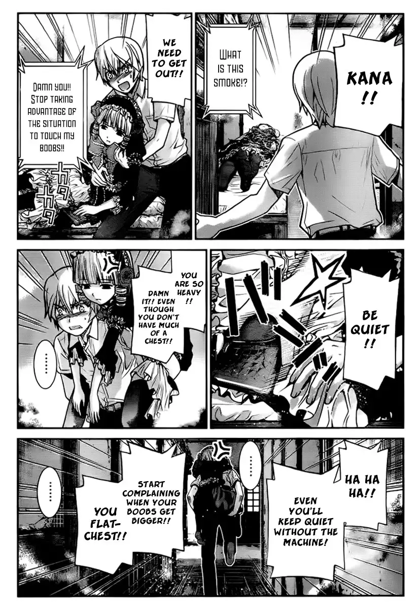 Gokukoku no Brynhildr Chapter 5 13